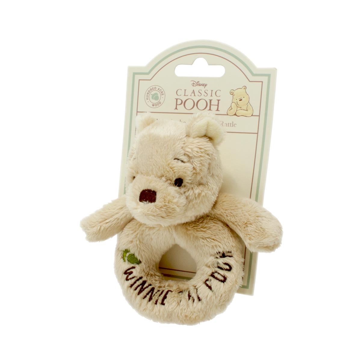 Disney Classic Pooh Nalle Puh Helistin