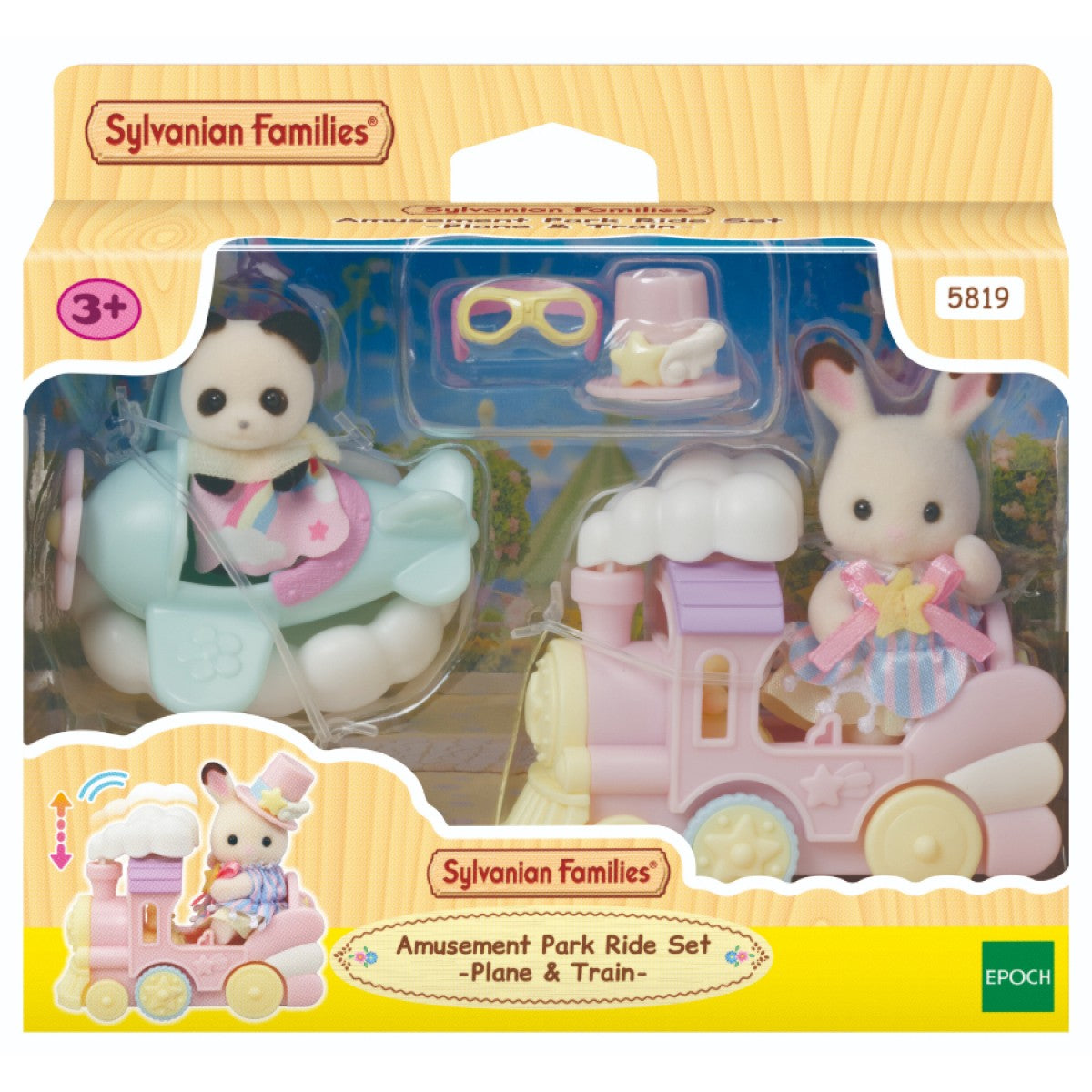 Sylvanian Families Prinsessasetti (Tuhkimo) Tarvikkeilla